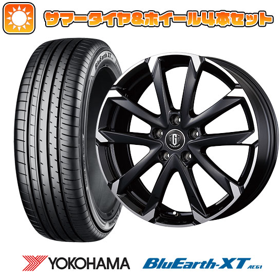 【取付対象】205/65R16 夏タイヤ ホイール4本セット YOKOHAMA ブルーアース XT AE61 (5/114車用) コーセイ MZ-GROW C52S 16インチ【送料無料】