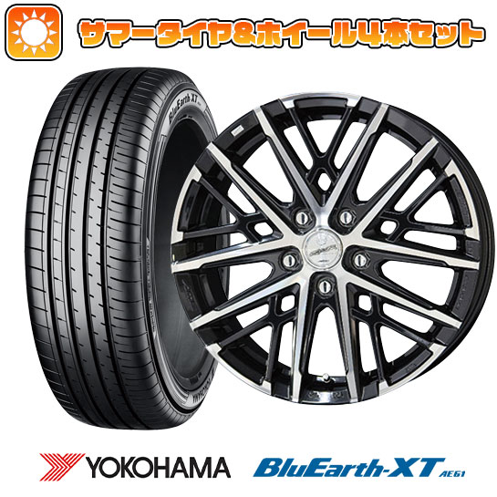 【取付対象】215/60R16 夏タイヤ ホイール4本セット YOKOHAMA ブルーアース XT AE61 (5/114車用) 共豊 スマック グレイヴ 16インチ【送料無料】