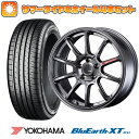 エントリーしてタイヤ交換チケット同時購入でポイント10倍! 225/65R17 夏タイヤ ホイール4本セット (5/114車用) YOKOHAMA ブルーアース XT AE61 SSR GTV05 17インチ