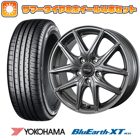 【取付対象】205/55R17 夏タイヤ ホイール4本セット (5/114車用) YOKOHAMA ブルーアース XT AE61 トピー シビラ NEXT F05 17インチ【送料無料】