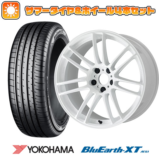 【取付対象】225/55R17 夏タイヤ ホイール4本セット (5/114車用) YOKOHAMA ブルーアース XT AE61 ワーク エモーション ZR7 17インチ【送料無料】