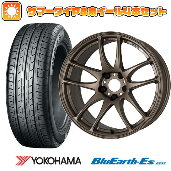 【取付対象】225/35R19 夏タイヤ ホイール4本セット YOKOHAMA ブルーアース ES32 (5/100車用) WORK エモーション CR kiwami 19インチ【送料無料】