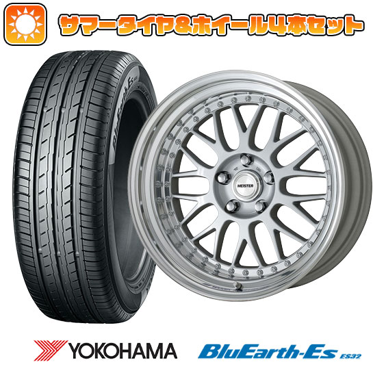 【取付対象】225/35R19 夏タイヤ ホイール4本セット YOKOHAMA ブルーアース ES32 (5/100車用) WORK マイスター M1 3P 19インチ【送料無料】