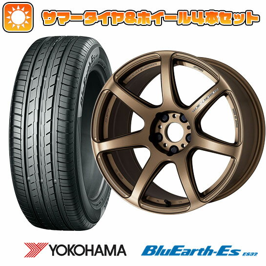 【取付対象】215/45R17 夏タイヤ ホイール4本セット YOKOHAMA ブルーアース ES32 (5/100車用) WORK エモーション T7R 17インチ【送料無料】