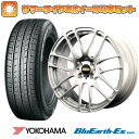 エントリーしてタイヤ交換チケット同時購入でポイント10倍! 185/65R15 夏タイヤ ホイール4本セット (4/100車用) YOKOHAMA ブルーアース ES32 BBS JAPAN RE-L2 15インチ