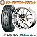 エントリーしてタイヤ交換チケット同時購入でポイント10倍! 245/40R19 夏タイヤ ホイール4本セット YOKOHAMA ブルーアース ES32 (5/114車用) BBS JAPAN RE-V 19インチ(送料無料)