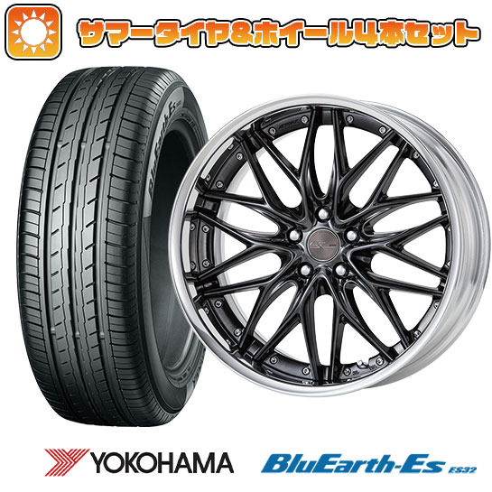 【取付対象】225/35R19 夏タイヤ ホイール4本セット YOKOHAMA ブルーアース ES32 (5/100車用) WORK シュヴァート クヴェル 19インチ【送料無料】