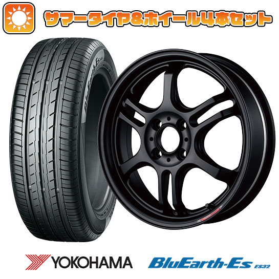 【取付対象】175/65R15 夏タイヤ ホイール4本セット (4/100車用) YOKOHAMA ブルーアース ES32 ブリヂストン ポテンザ RW006 15インチ【送料無料】