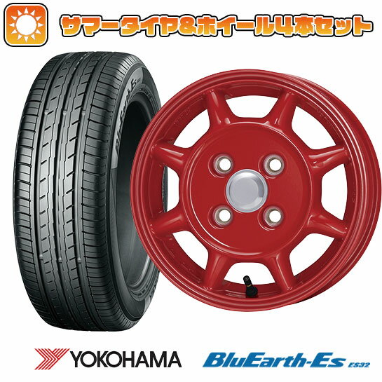 【取付対象】155/65R14 夏タイヤ ホイール4本セット N-BOX タント ワゴンR YOKOHAMA ブルーアース ES32 エンケイ SAMシリーズ タフ【限定】 14インチ【送料無料】