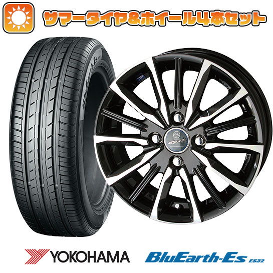 【取付対象】185/55R15 夏タイヤ ホイール4本セット YOKOHAMA ブルーアース ES32 (4/100車用) KYOHO スマック プライム ヴァルキリー 15インチ【送料無料】