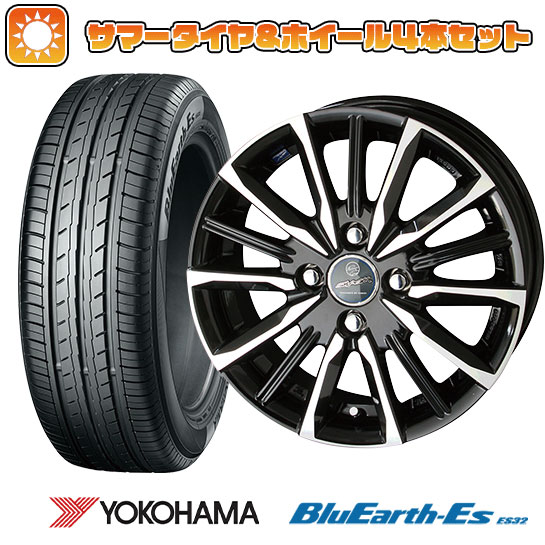 【取付対象】185/55R15 夏タイヤ ホイール4本セット YOKOHAMA ブルーアース ES32 (4/100車用) KYOHO スマック プライム ヴァルキリー 15インチ【送料無料】