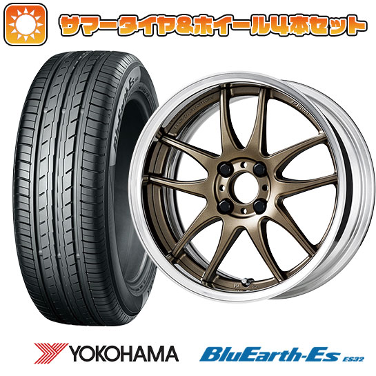 【取付対象】175/60R16 夏タイヤ ホイール4本セット YOKOHAMA ブルーアース ES3 ...