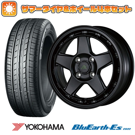 【取付対象】165/70R14 夏タイヤ ホイ