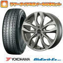 エントリーしてタイヤ交換チケット同時購入でポイント10倍! 195/60R17 夏タイヤ ホイール4本セット 60系プリウス YOKOHAMA ブルーアース ES32 ブリヂストン バルミナ DS-M 17インチ