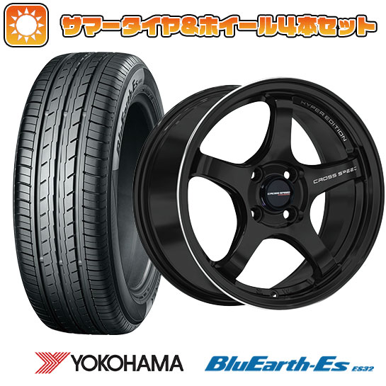 【取付対象】205/50R16 夏タイヤ ホイール4本セット YOKOHAMA ブルーアース ES32 (4/100車用) HOT STUFF クロススピード ハイパーエディションCR5 16インチ【送料無料】