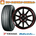 【取付対象】165/70R14 夏タイヤ ホイ