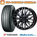 【取付対象】165/50R15 夏タイヤ ホイール4本セット 軽自動車用（エブリイワゴン） YOKOHAMA ブルーアース ES32 ホットスタッフ プレシャス アストM3 15インチ【送料無料】