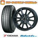 エントリーしてタイヤ交換チケット同時購入でポイント10倍! 195/65R15 夏タイヤ ホイール4本セット (5/100車用) YOKOHAMA ブルーアース ES32 ホットスタッフ ヴァーレン W05 15インチ