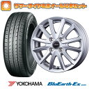 エントリーしてタイヤ交換チケット同時購入でポイント10倍! 195/65R15 夏タイヤ ホイール4本セット (5/100車用) YOKOHAMA ブルーアース ES32 コーセイ クレイシズ VS6 15インチ