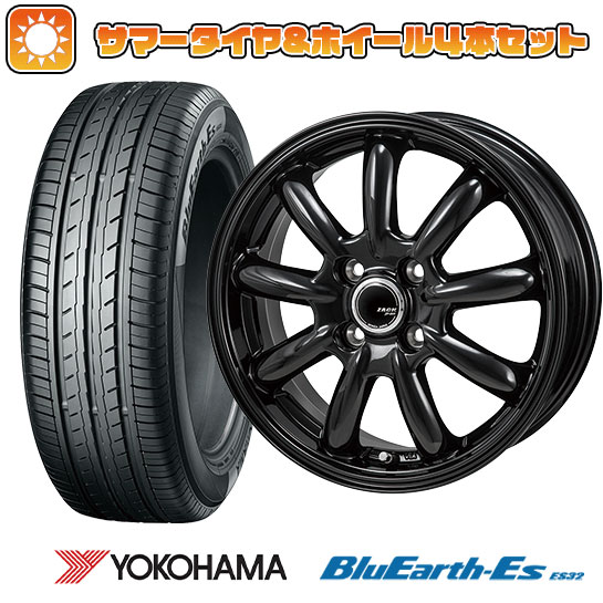 【取付対象】165/65R13 夏タイヤ ホイール4本セット 軽自動車用（アトレーワゴン） YOKOHAMA ブルーアース ES32 モンツァ ZACK JP-209 13インチ【送料無料】