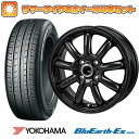 【取付対象】165/70R14 夏タイヤ ホイ