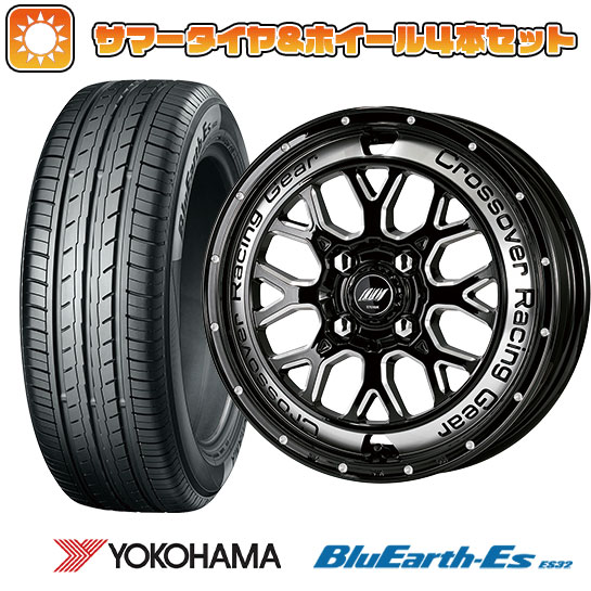 【取付対象】165/70R14 夏タイヤ ホイ