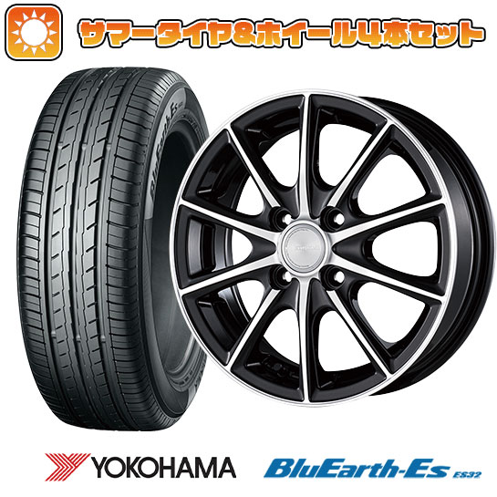 【取付対象】185/55R15 夏タイヤ ホイール4本セット (4/100車用) YOKOHAMA ブルーアース ES32 ブリヂストン エコフォルム CRS15 15インチ【送料無料】