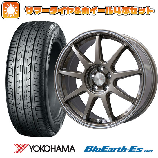 【取付対象】205/55R16 夏タイヤ ホイール4本セット YOKOHAMA ブルーアース ES32 (5/100車用) LEHRMEISTER LMスポーツLM-QR ブロンズ/ラインポリッシュ 16インチ【送料無料】