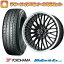 ڼоݡ225/35R19 ƥ ۥ4ܥå YOKOHAMA ֥롼 ES32 (5/114) PREMIX MER PROMESH ֥å/ݥå 19̵