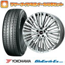 エントリーしてタイヤ交換チケット同時購入でポイント10倍! 215/40R18 夏タイヤ ホイール4本セット (5/114車用) YOKOHAMA ブルーアース ES32 プレミックス MER-X(ハイパーシルバー) 18インチ