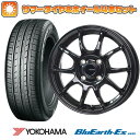 エントリーしてタイヤ交換チケット同時購入でポイント10倍! 195/65R15 夏タイヤ ホイール4本セット (5/100車用) YOKOHAMA ブルーアース ES32 ホットスタッフ ジースピード G-06 15インチ