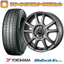 エントリーしてタイヤ交換チケット同時購入でポイント10倍! 195/65R15 夏タイヤ ホイール4本セット (4/100車用) YOKOHAMA ブルーアース ES32 トピー シビラ NEXT PX 15インチ