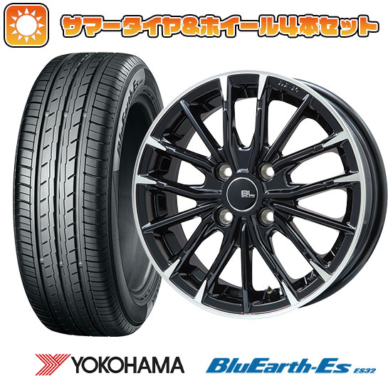 【取付対象】185/55R15 夏タイヤ ホイール4本セット YOKOHAMA ブルーアース ES32 (4/100車用) BRANDLE-LINE DF-10M グロスブラック/カットスポーク 15インチ【送料無料】