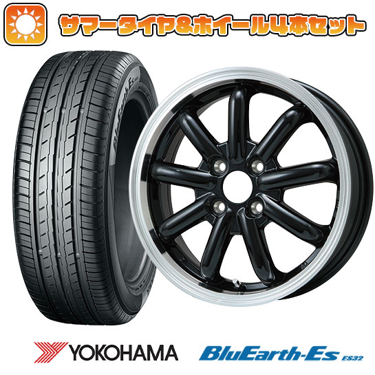 【取付対象】165/70R14 夏タイヤ ホイ