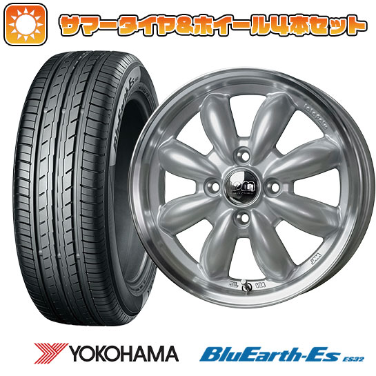 【取付対象】175/55R15 夏タイヤ ホイール4本セット YOKOHAMA ブルーアース ES32 (4/100車用) HOT STUFF ララパーム カップ 2 15インチ【送料無料】