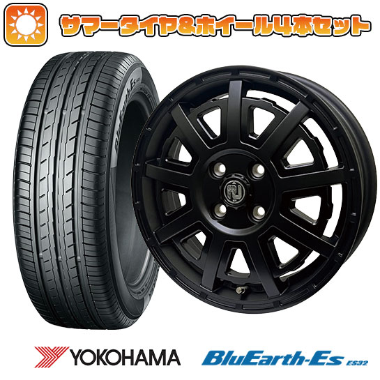 ytΏہz165/65R13 ă^C zC[4{Zbg YOKOHAMA u[A[X ES32 (yԗp) RIVAI It[h vXeBbN{ 13C`yz