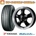 ホイールWEDS グラフト 5Sホイールサイズ5.50-15HOLE/PCD インセットF：4H/100【インセットについて】ご登録頂いたお車に適合するサイズをご用意させて頂きます。ご指定がある場合は備考にご記載下さい。※一部限定品など、ご指定頂けない場合がございます。ホイールカラーブラック/リムポリッシュ・ホワイト/リムポリッシュ・ブライトスパッタリングタイヤブルーアース ES32タイヤサイズ195/65R15セット内容タイヤ＆ホイール4本セットの価格です。タイヤ・ホイールの組み込みとバランス調整後に発送いたします。参考適合車種カローラアクシオ（140系）・カローラフィルダー（140系）・ブルーバードシルフィ（G11系） ※参考適合車種掲載車両でも、適合しない場合が有ります。予めご了承願います。装着適合確認について適合車種に掲載されている車種でも、年式・型式・グレードによっては装着サイズが異なる場合がございます。 標準装着サイズよりインチを下げる場合はキャリパー干渉の恐れがございますので、オススメ致しておりません。 オフセット等、お車とのマッチングについては、ご注文の際に弊社からご案内させていただきますので予めご了承願います。（ご指定のサイズがある場合、ご注文の際、入力お願いします。） ホイールによりキャリパークリアランス・ハブ高・インセット（オフセット）等異なります。適合車種掲載車両でも、装着出来ない場合もございます。また車両の加工・調整が必要な場合もございます。詳しくは問い合わせ下さい。 ご購入後の返品や交換お受け出来ませんのでご注意下さい納期について商品により完売・欠品の場合もございます。また、お取り寄せに時間のかかる商品もございますので、お急ぎの場合は予めお問合せ下さい。特記事項商品代金には追加オプション(ナット等)の金額は含まれておりません。ご注文後に、弊社より合計金額をご案内致します。ご注文の際には、車種名・年式・型式・グレード・ノーマル車高かローダウンか等、出来るだけ詳しくご入力お願い致します。 掲載している商品画像はイメージです。ホイールのサイズやインセットなどにより、リム幅やセンター部の落ち込み寸法は異なります。画像と現物のイメージ相違によるお取替えや返品は承ることは出来ません。 お問い合わせお問い合わせはメールでお願い致します。E-mail　auto.house.watari@kind.ocn.ne.jp ※商品番号は（arktire-11881-150469-35519-35519）です。