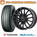 【取付対象】215/60R17 夏タイヤ ホイール4本セット YOKOHAMA ブルーアース ES32 (5/114車用) BRANDLE-LINE DF-10M グロスブラック/リムポリッシュ 17インチ【送料無料】(2)