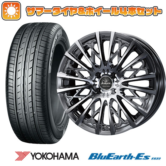楽天市場】195／55R16（ブランドヨコハマ）（サマータイヤ 