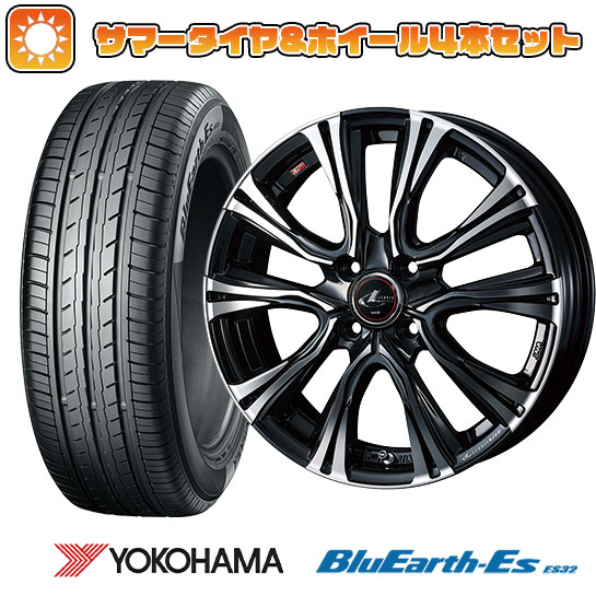 【取付対象】185/55R15 夏タイヤ ホイール4本セット YOKOHAMA ブルーアース ES32 (4/100車用) WEDS レオニス VR 15インチ【送料無料】