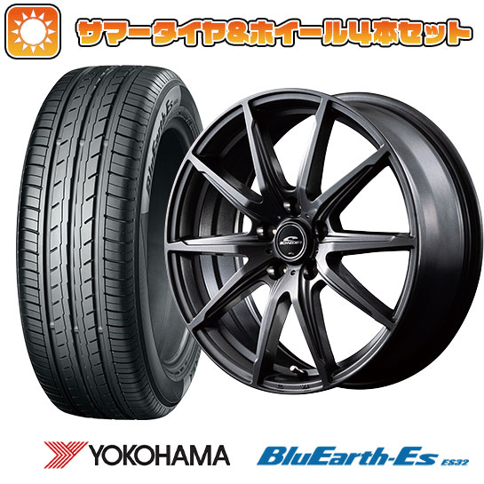 ڼоݡ205/65R16 ƥ ۥ4ܥå YOKOHAMA ֥롼 ES32 (5/114) MID ʥ SLS 16̵