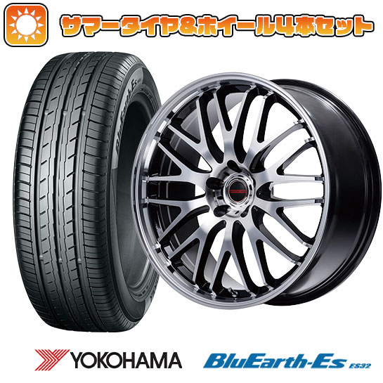 ytΏہz225/40R18 ă^C zC[4{Zbg YOKOHAMA u[A[X ES32 (5/114ԗp) MID @[ebN GO[10 VZNV 18C`yz