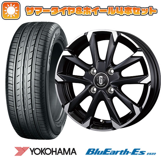 195/65R15 夏タイヤ ホイール4本セット (4/100車用) YOKOHAMA ブルーアース ES32 コーセイ MZ-GROW C52S 15インチ