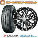 エントリーしてタイヤ交換チケット同時購入でポイント10倍! 195/65R15 夏タイヤ ホイール4本セット (4/100車用) YOKOHAMA ブルーアース ES32 共豊 スマック グレイヴ 15インチ