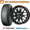 195/65R15 夏タイヤ ホイール4本セット (5/114車用) YOKOHAMA ブルーアース ES32 ビッグウエイ LEYSEEN プラバ9MJrII グロスブラック/レッドリム 15インチ