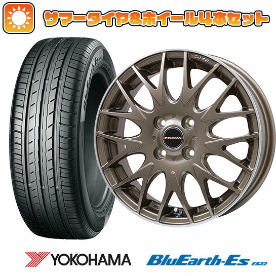 【取付対象】165/60R15 夏タイヤ ホイール4本セット ハスラー デリカミニ(4WD) YOKOHAMA ブルーアース ES32 ビッグウエイ LEYSEEN プラバ9MJrII ブロンズ/リムポシッリュ 15インチ【送料無料】