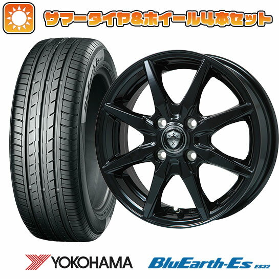 195/65R15 夏タイヤ ホイール4本セット (5/114車用) YOKOHAMA ブルーアース ES32 ブランドル CJ28B 15インチ