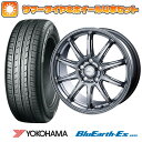 エントリーしてタイヤ交換チケット同時購入でポイント10倍! 195/65R15 夏タイヤ ホイール4本セット (5/114車用) YOKOHAMA ブルーアース ES32 インターミラノ AZ-SPORTS RC-10 ダークシルバー 15インチ