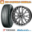 エントリーしてタイヤ交換チケット同時購入でポイント10倍! 195/65R15 夏タイヤ ホイール4本セット (5/100車用) YOKOHAMA ブルーアース ES32 ホットスタッフ エクシーダー E05II 15インチ