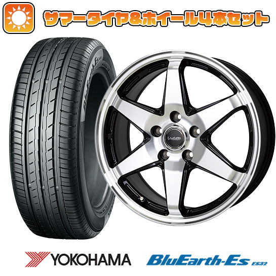 【取付対象】205/65R15 夏タイヤ ホイール4本セット (5/114車用) YOKOHAMA ブルーアース ES32 ホットスタッフ ヴァレット アンクレイ 15インチ【送料無料】